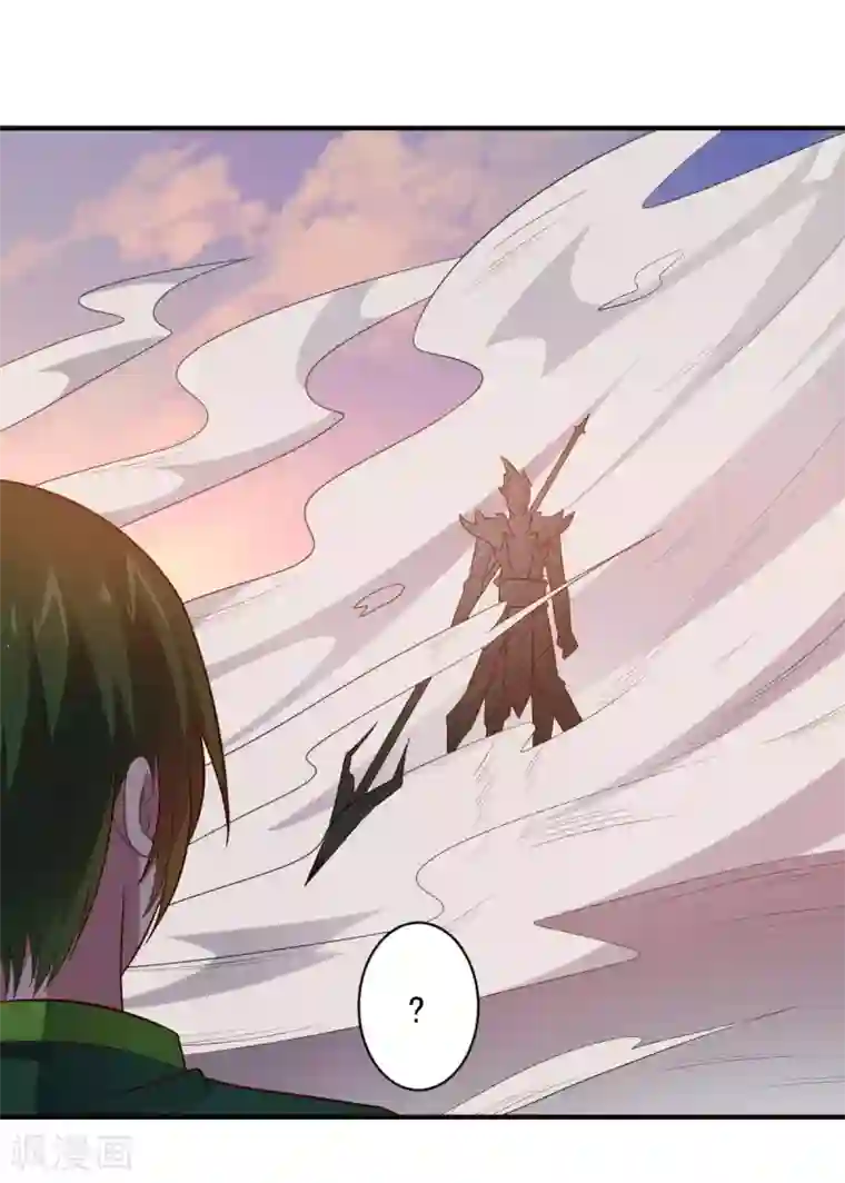 隔着一层薄薄的内裤挤第98话 火焰地狱