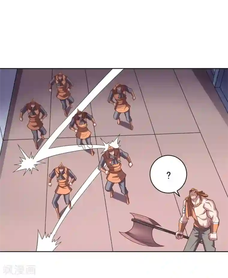 大英雄的女友超级凶第99话 刘璎