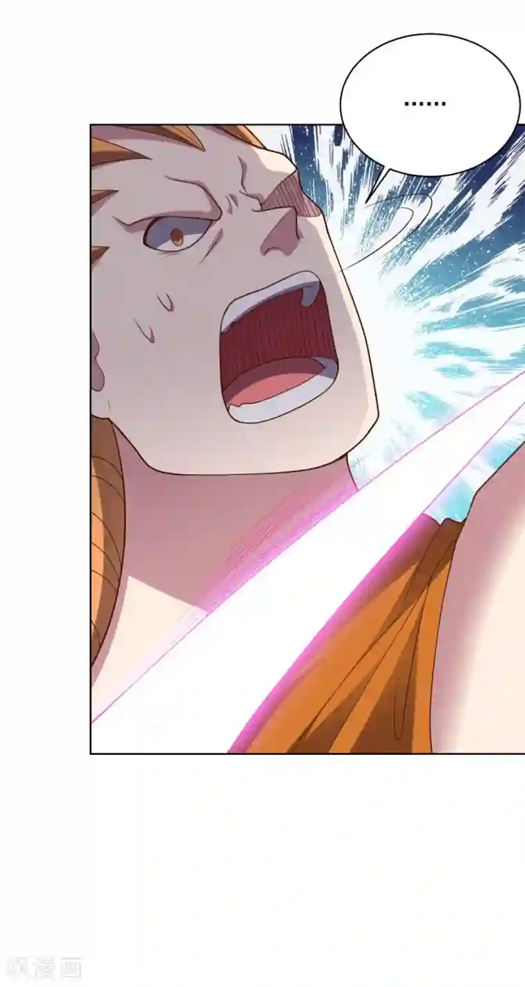 男生坐下裤子凸起原因第99话 刘璎