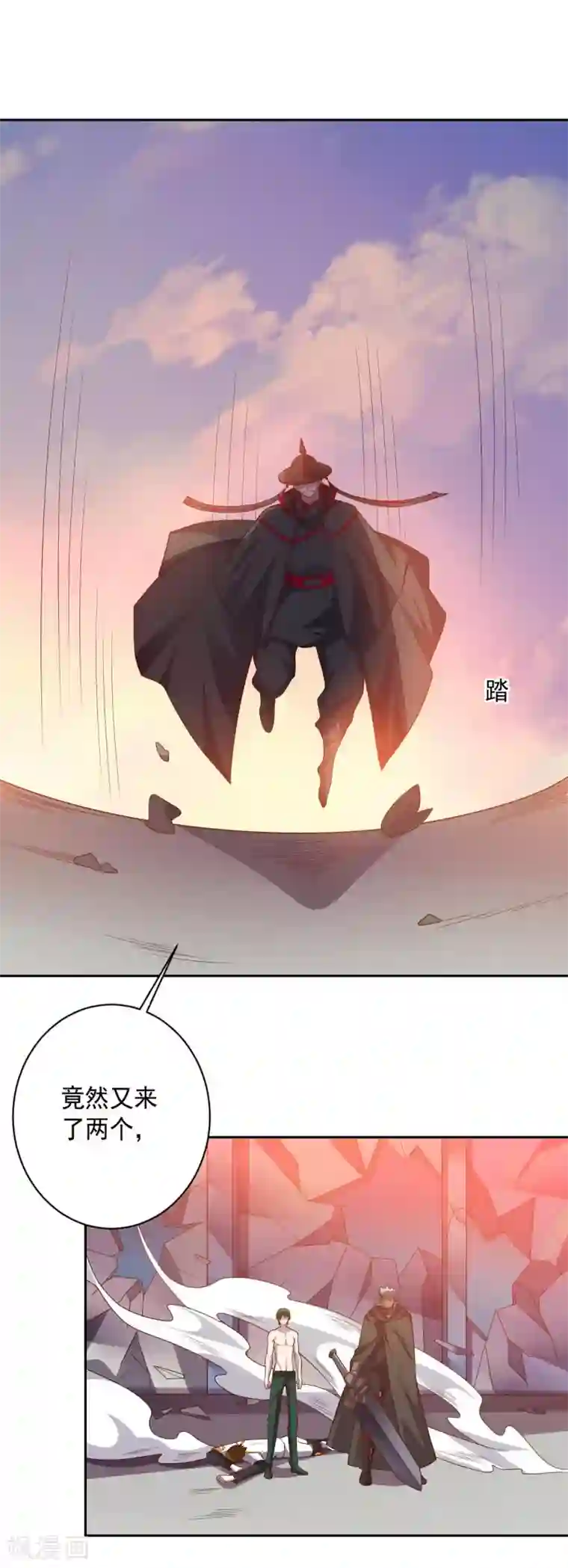 男生坐下裤子凸起原因第99话 刘璎