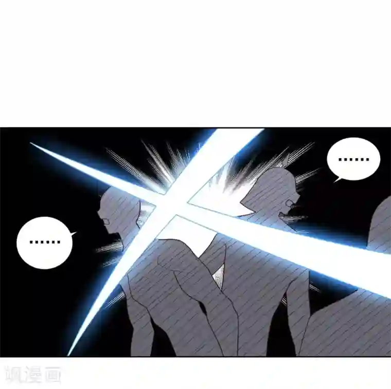 大英雄的女友超级凶第99话 刘璎