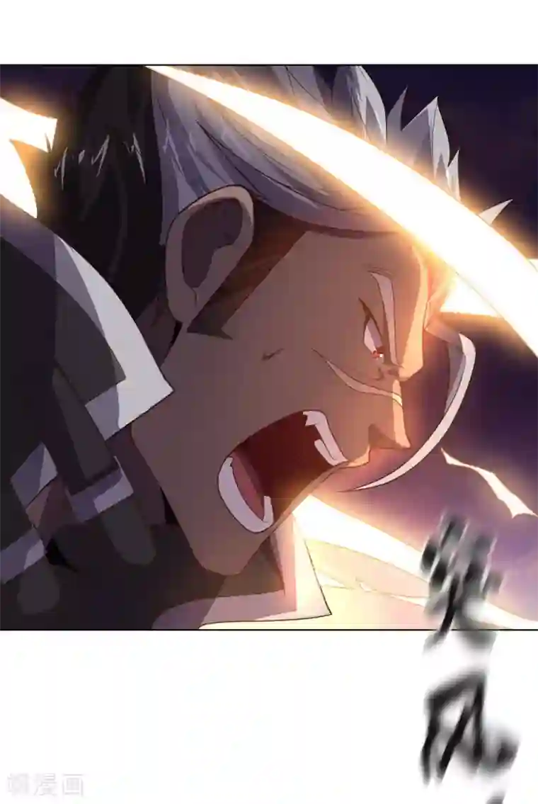 大英雄的女友超级凶第100话 视者的能力