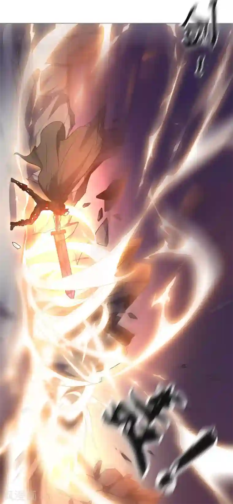 大英雄的女友超级凶第100话 视者的能力