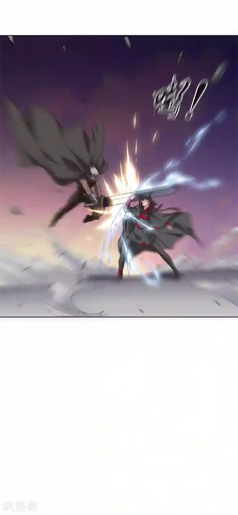 大英雄的女友超级凶第100话 视者的能力