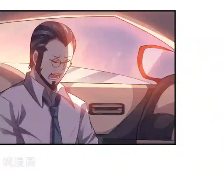 大英雄的女友超级凶第101话 兄妹重逢