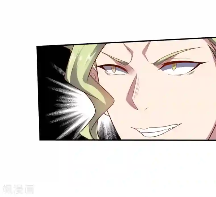 大英雄的女友超级凶第101话 兄妹重逢