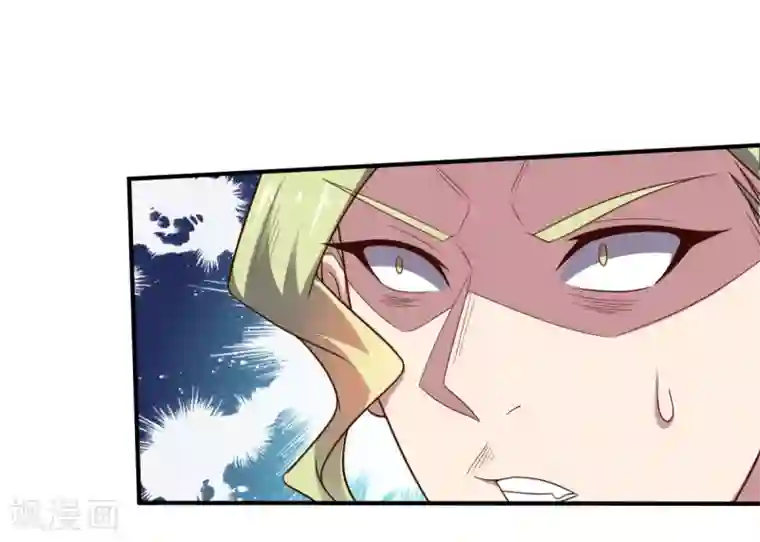 大英雄的女友超级凶第101话 兄妹重逢