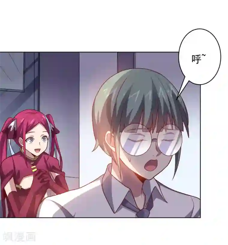 大英雄的女友超级凶第102话 血与杀