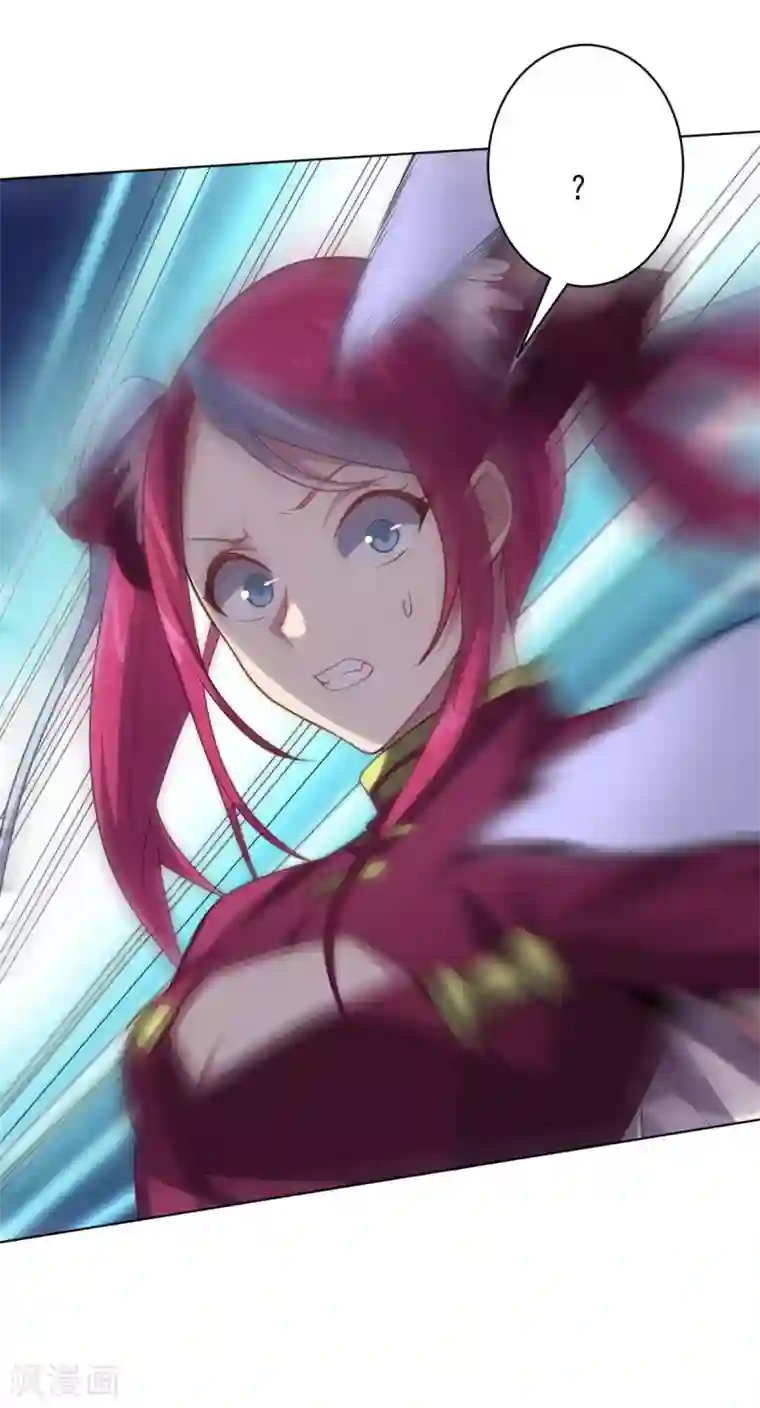 大英雄的女友超级凶第102话 血与杀