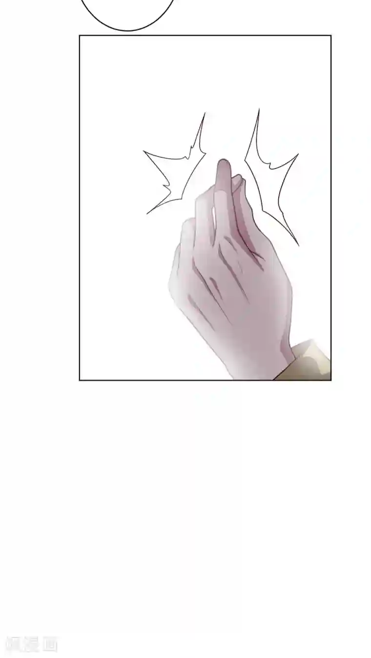 大英雄的女友超级凶第102话 血与杀