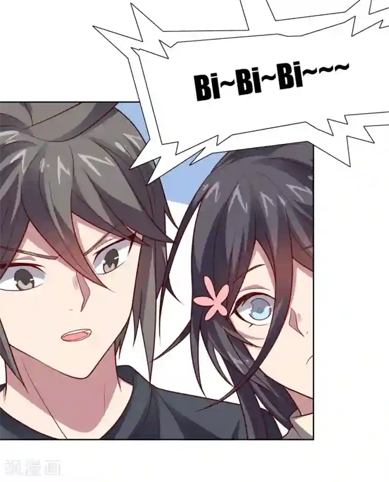 大英雄的女友超级凶第103话 金属棒