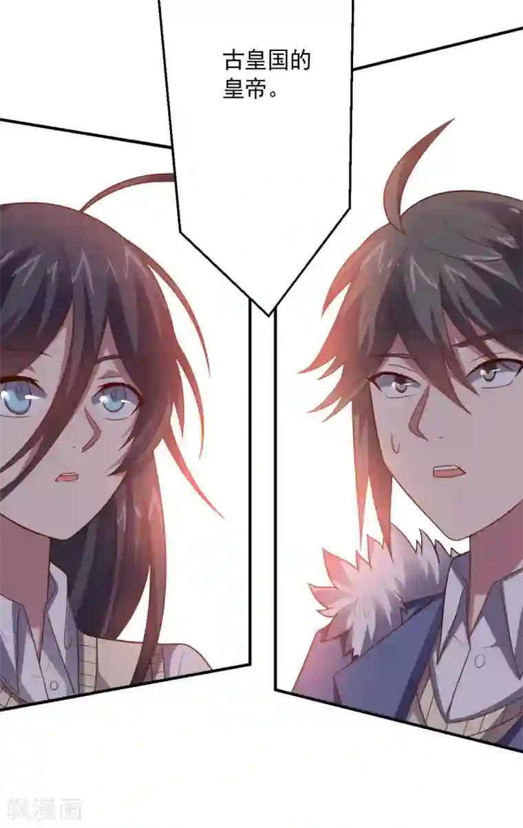 大英雄的女友超级凶第104话 斩首行动