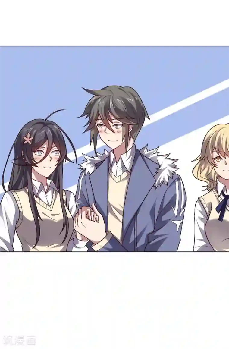 中文字幕利尿剂尿急在线播放第105话 朕即是江山