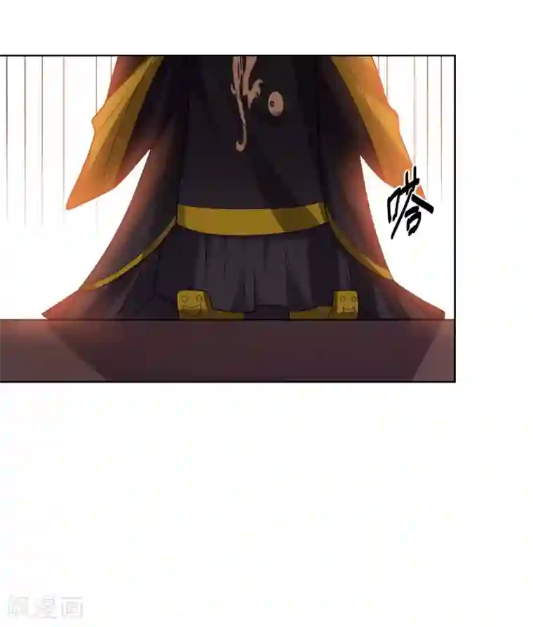 中文字幕利尿剂尿急在线播放第105话 朕即是江山