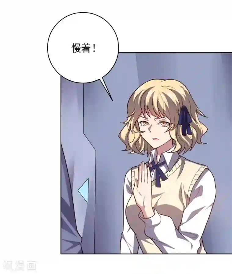 中文字幕利尿剂尿急在线播放第105话 朕即是江山