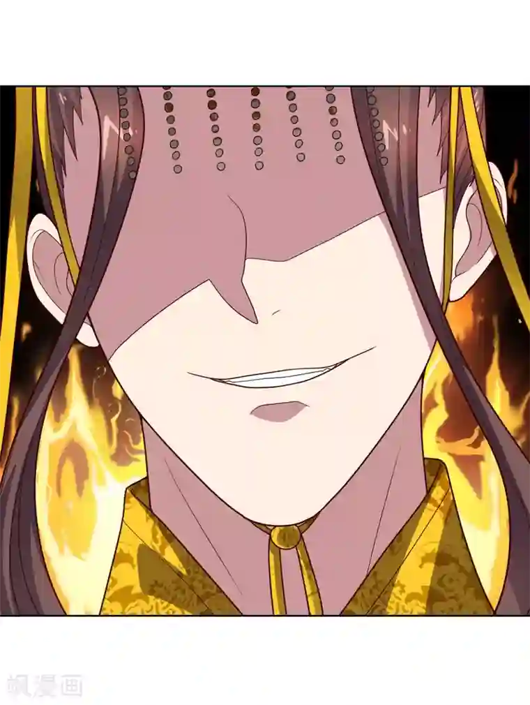 中文字幕利尿剂尿急在线播放第105话 朕即是江山