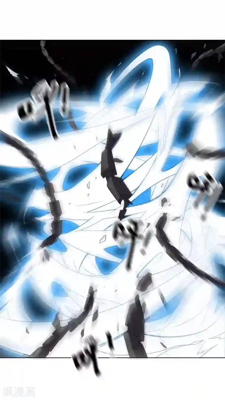 大英雄的女友超级凶第106话 斩首计划