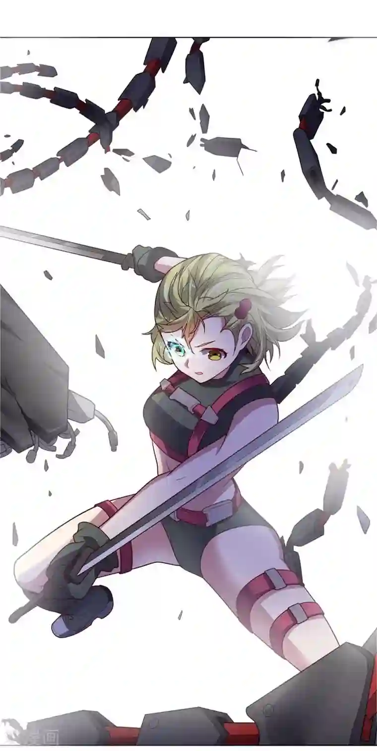 大英雄的女友超级凶第106话 斩首计划