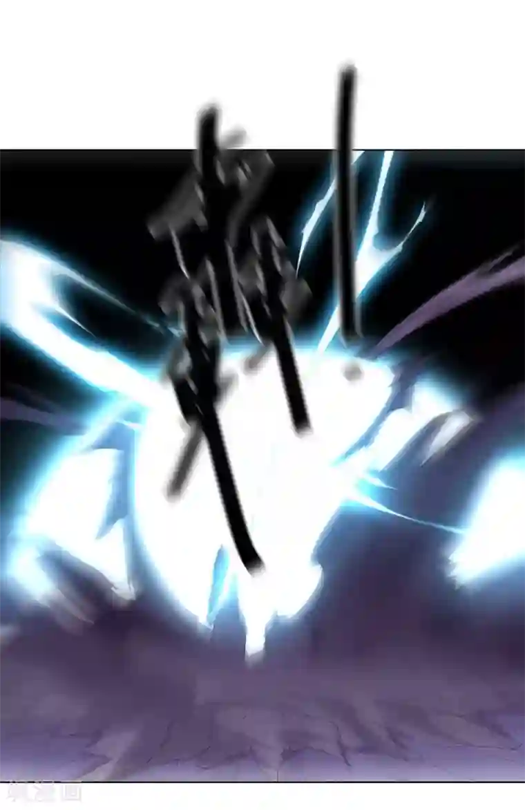 大英雄的女友超级凶第106话 斩首计划