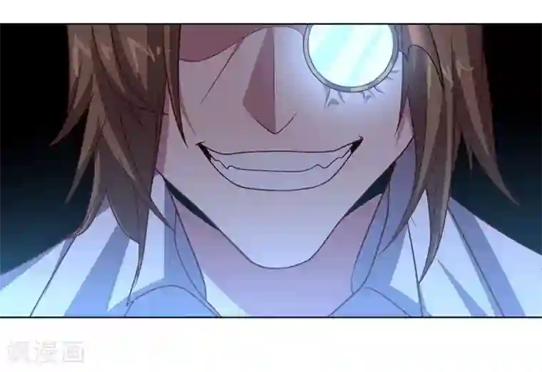 大英雄的女友超级凶第106话 斩首计划