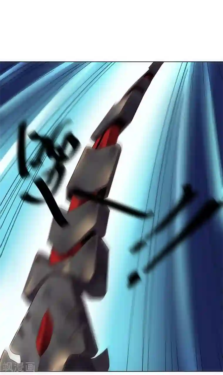 大英雄的女友超级凶第106话 斩首计划