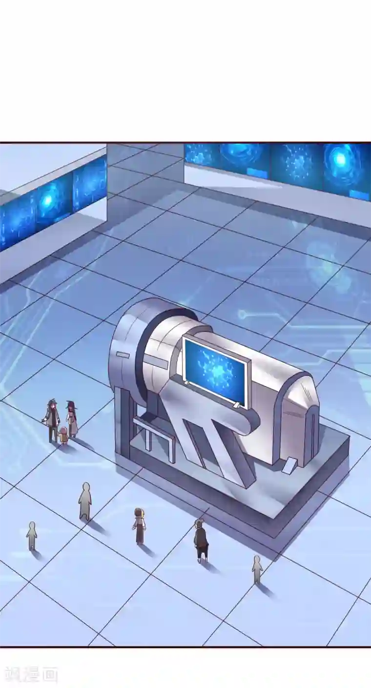 大英雄的女友超级凶第107话 久违的人