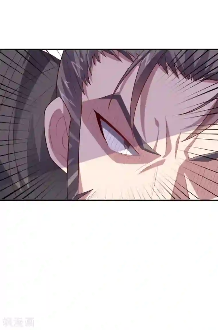 大英雄的女友超级凶第107话 久违的人