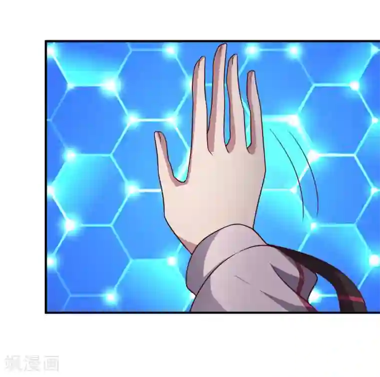 大英雄的女友超级凶第107话 久违的人