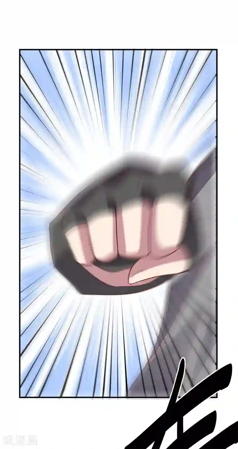 大英雄的女友超级凶第107话 久违的人