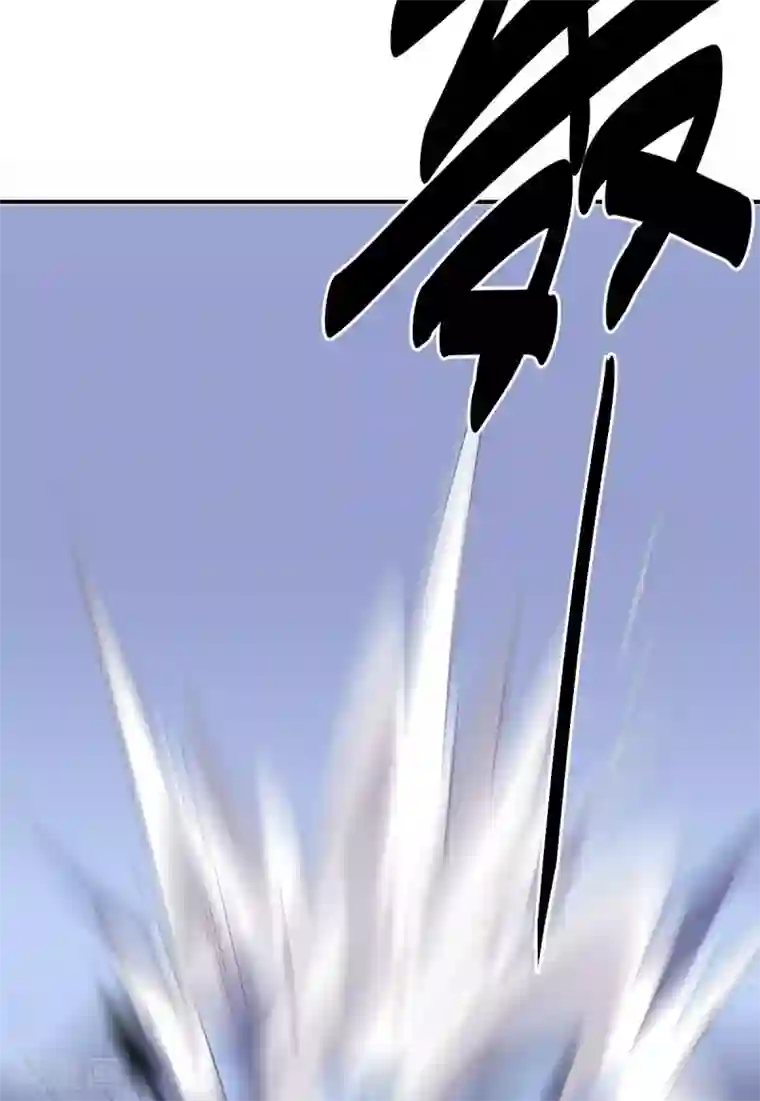 大英雄的女友超级凶第107话 久违的人