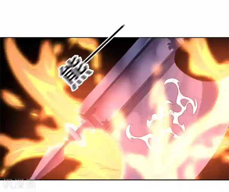 大英雄的女友超级凶第108话 双恶云集