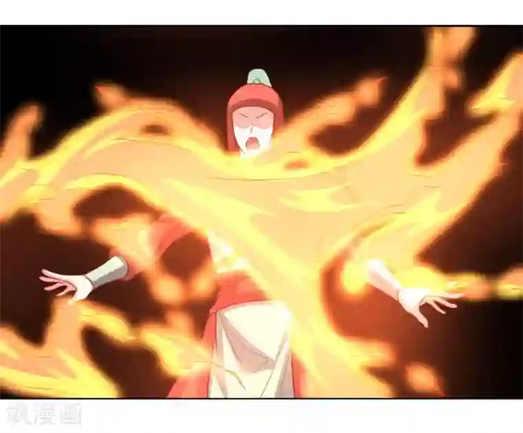 大英雄的女友超级凶第108话 双恶云集