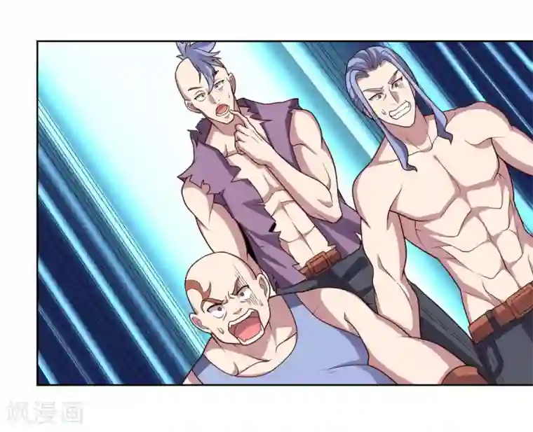 大英雄的女友超级凶第108话 双恶云集