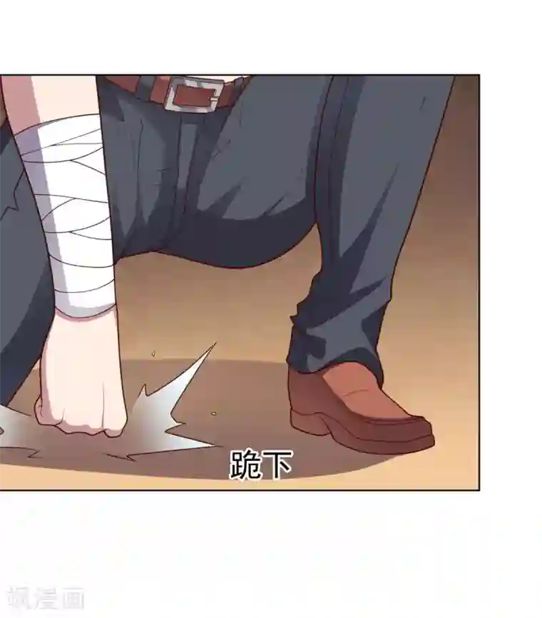 大英雄的女友超级凶第108话 双恶云集