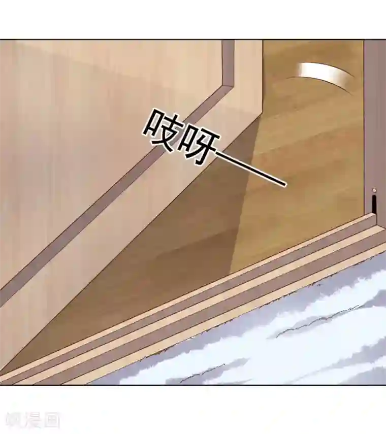 大英雄的女友超级凶第108话 双恶云集