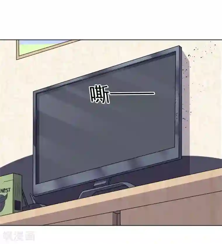 大英雄的女友超级凶第108话 双恶云集