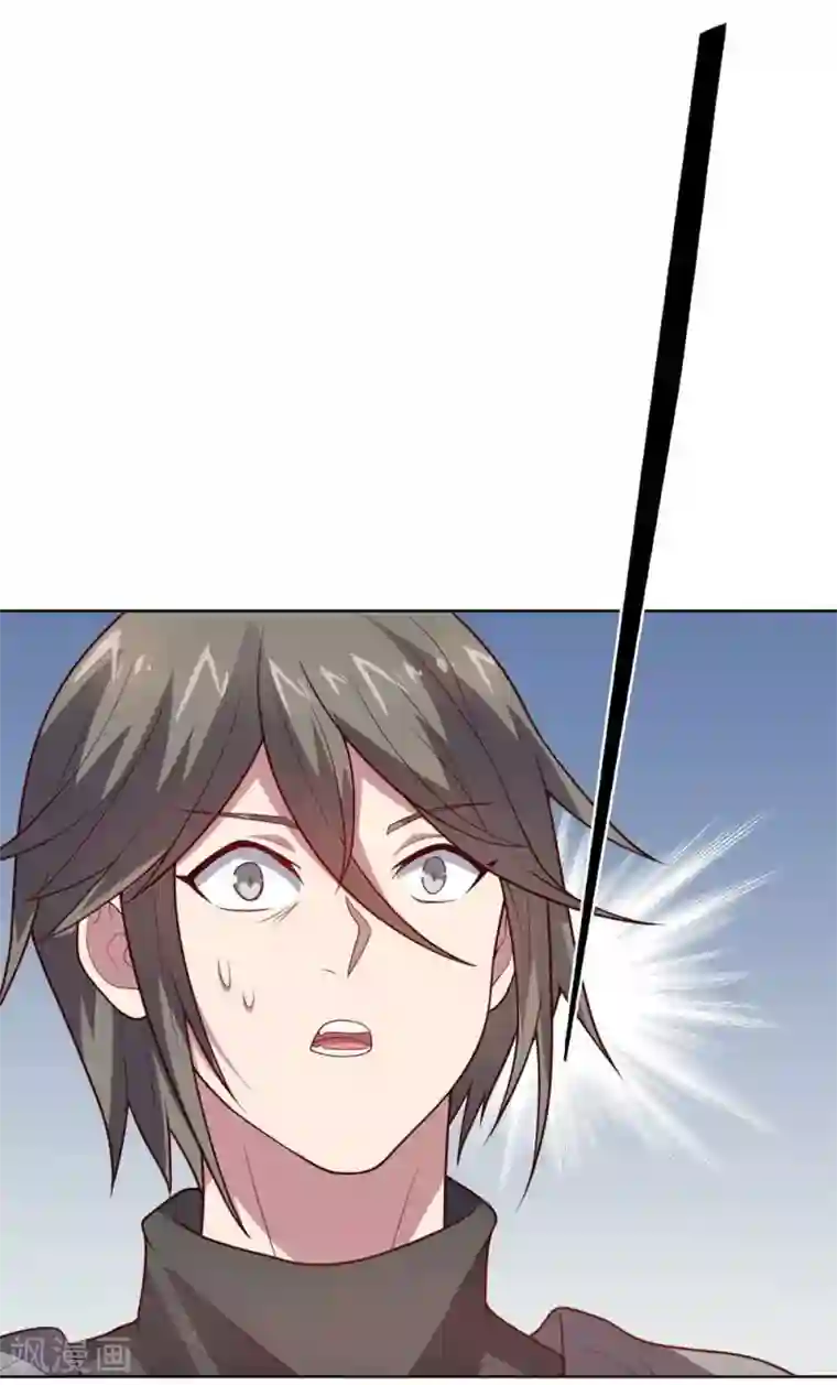 大英雄的女友超级凶第110话 第一次的公关活动