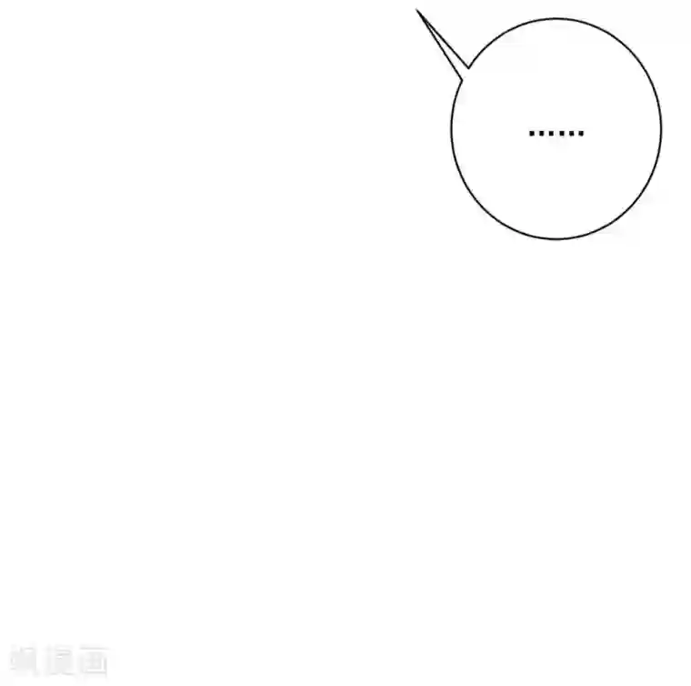 大英雄的女友超级凶第110话 第一次的公关活动