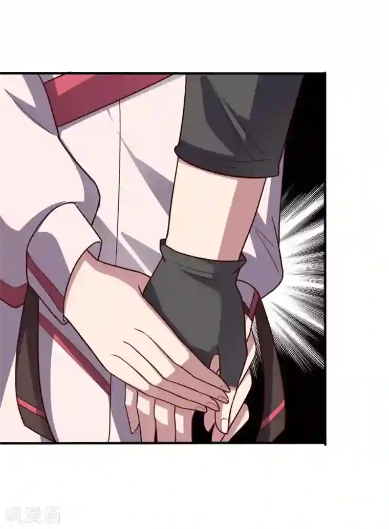 大英雄的女友超级凶第110话 第一次的公关活动