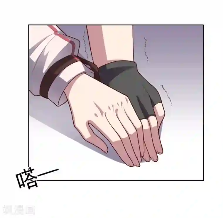 大英雄的女友超级凶第111话 公关