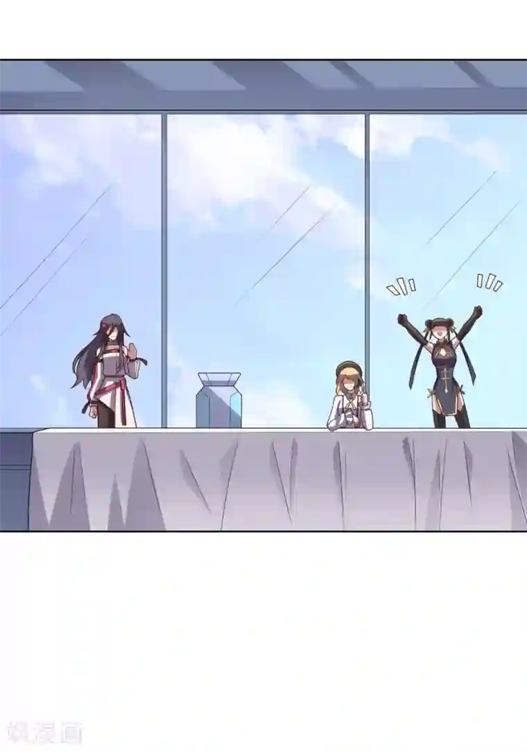 大英雄的女友超级凶第111话 公关