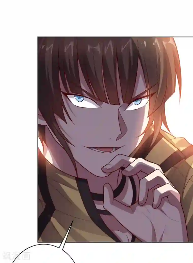 大英雄的女友超级凶第111话 公关