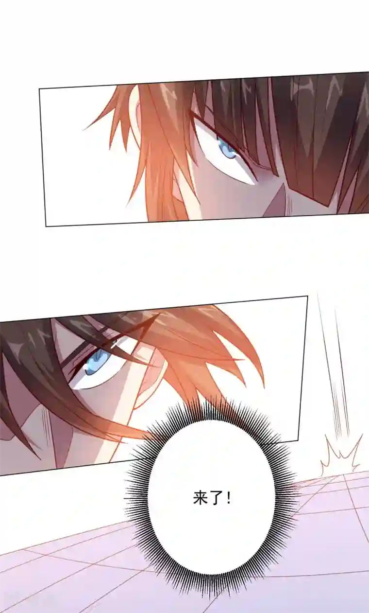 大英雄的女友超级凶第111话 公关