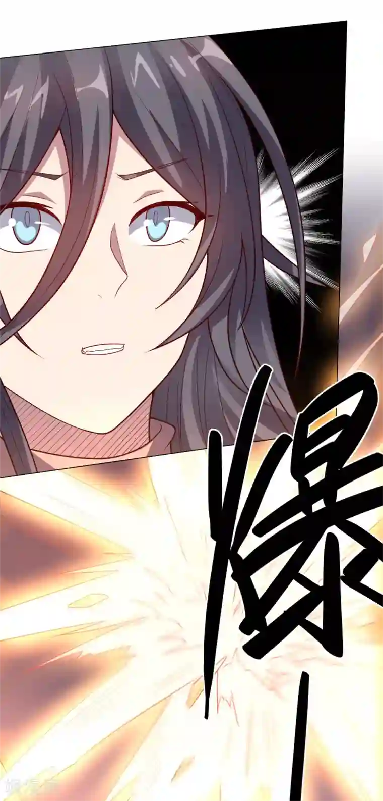 大英雄的女友超级凶第111话 公关