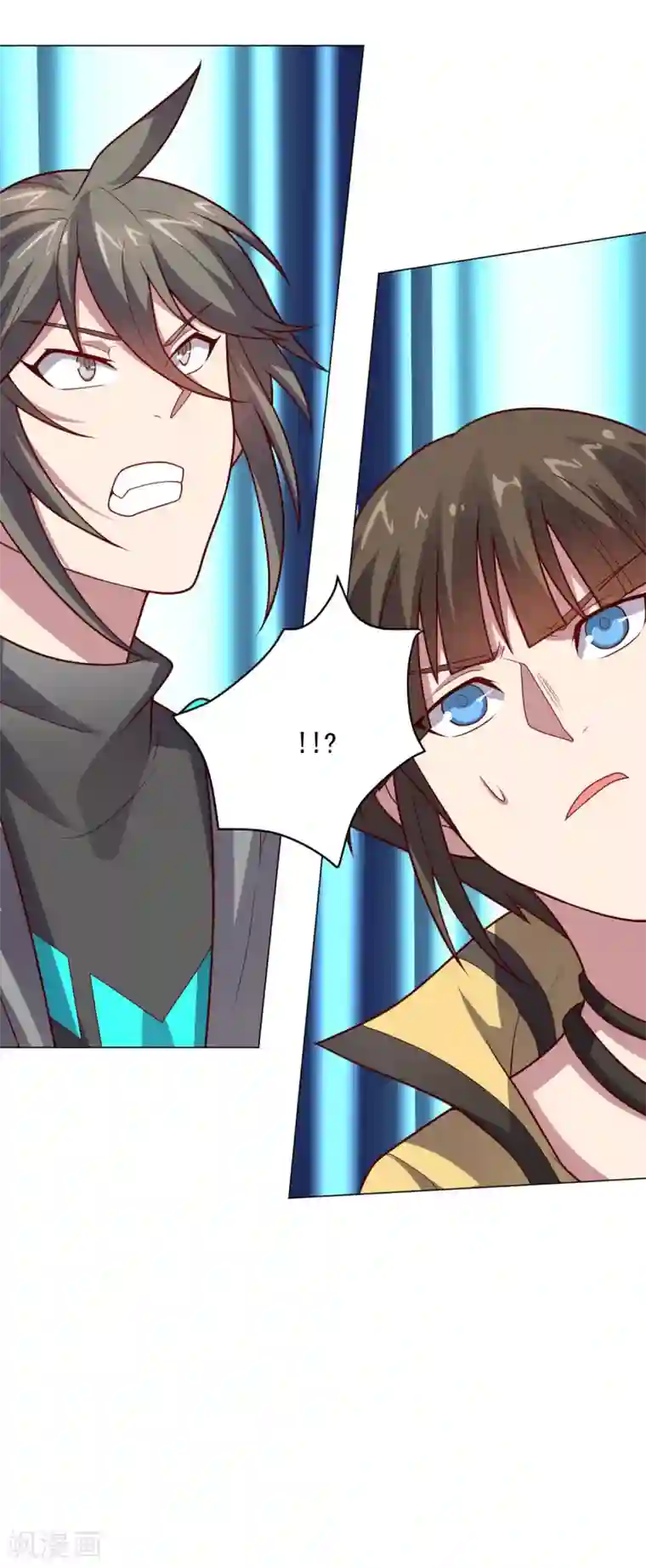 大英雄的女友超级凶第111话 公关