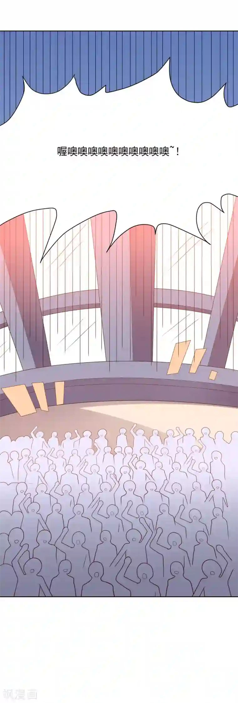 大英雄的女友超级凶第111话 公关