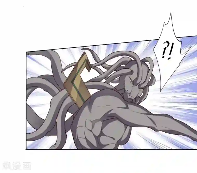 大英雄的女友超级凶第112话 英雄登场