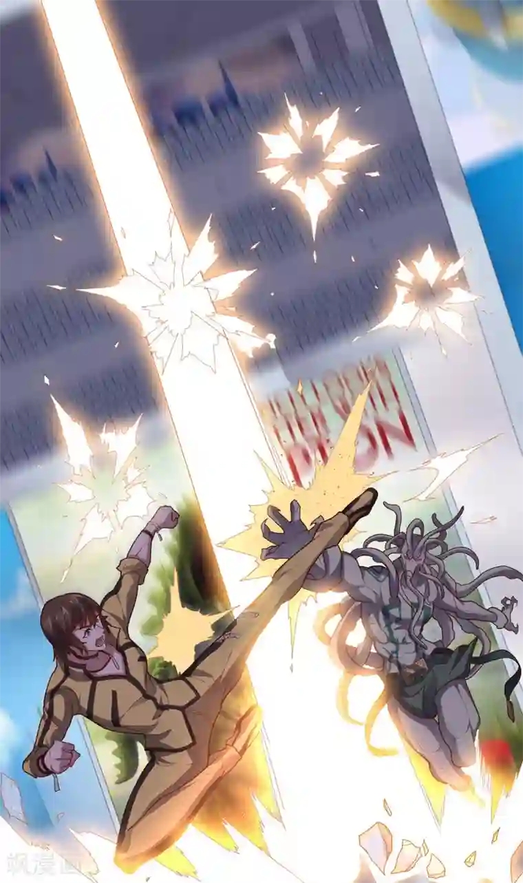 大英雄的女友超级凶第112话 英雄登场