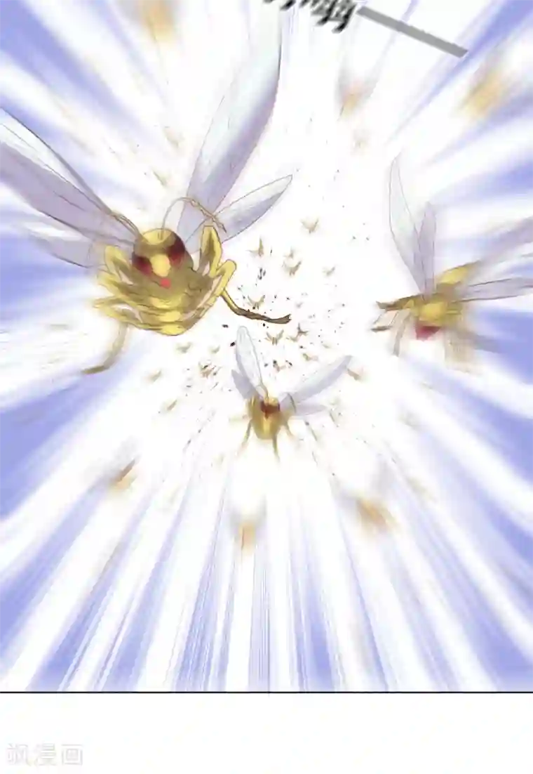 大英雄的女友超级凶第112话 英雄登场