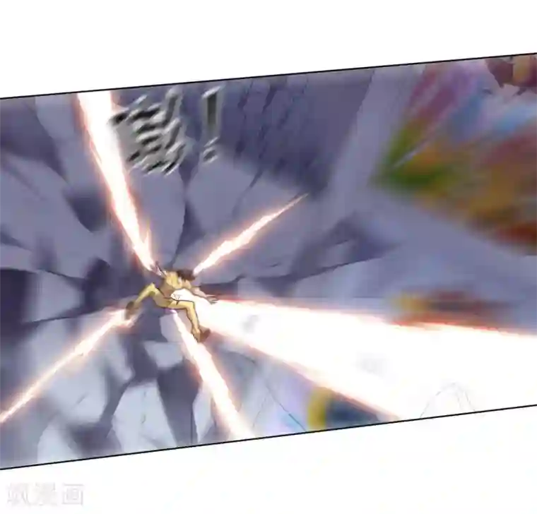 大英雄的女友超级凶第112话 英雄登场